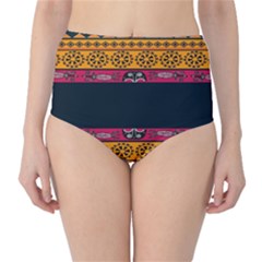 Pattern Ornaments Africa Safari Summer Graphic High-waist Bikini Bottoms by Amaryn4rt