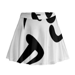 Athletics Pictogram Mini Flare Skirt by abbeyz71