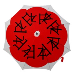 Japan Japanese Rising Sun Culture Hook Handle Umbrellas (large) by Simbadda