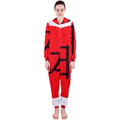 Japan Japanese Rising Sun Culture Hooded Jumpsuit (ladies)  by Simbadda