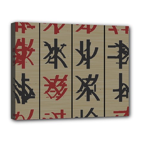 Ancient Chinese Secrets Characters Canvas 14  X 11  by Amaryn4rt