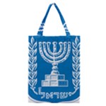 Emblem of Israel Classic Tote Bag