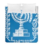 Emblem of Israel Duvet Cover Double Side (Full/ Double Size)