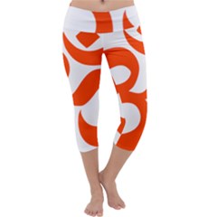 Hindu Om Symbol (orange) Capri Yoga Leggings by abbeyz71