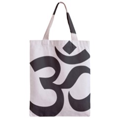Hindu Om Symbol (dark Gray)  Zipper Classic Tote Bag by abbeyz71