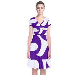Hindu Om Symbol (purple) Short Sleeve Front Wrap Dress by abbeyz71