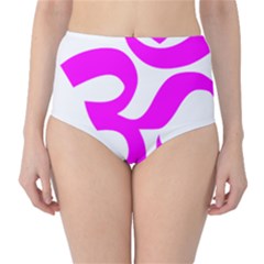 Hindu Om Symbol (magenta) High-waist Bikini Bottoms