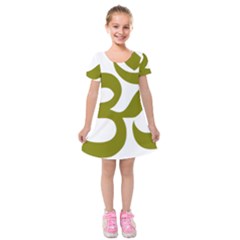Hindu Om Symbol (olive) Kids  Short Sleeve Velvet Dress