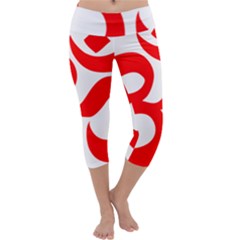 Hindu Om Symbol (red) Capri Yoga Leggings by abbeyz71