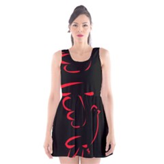 Dove Red Black Fly Animals Bird Scoop Neck Skater Dress by Mariart