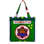 Tel Aviv Coat of Arms  Zipper Grocery Tote Bag