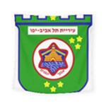 Tel Aviv Coat of Arms  Square Tapestry (Small)