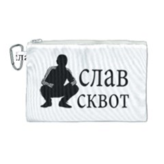 Slav Squat Canvas Cosmetic Bag (large) by Valentinaart