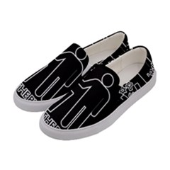 Save The Planet - Religions  Women s Canvas Slip Ons