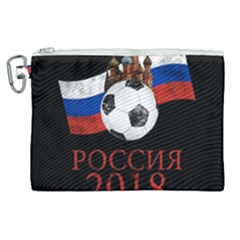 Russia Football World Cup Canvas Cosmetic Bag (xl) by Valentinaart