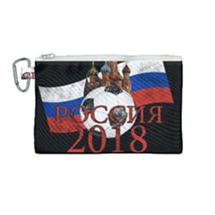 Russia Football World Cup Canvas Cosmetic Bag (medium) by Valentinaart