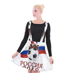 Russia Football World Cup Suspender Skater Skirt by Valentinaart
