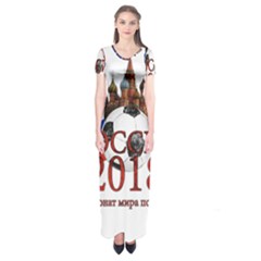 Russia Football World Cup Short Sleeve Maxi Dress by Valentinaart