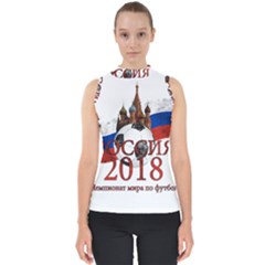 Russia Football World Cup Shell Top by Valentinaart