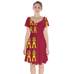 Coat Of Arms Of Murcia Short Sleeve Bardot Dress by abbeyz71