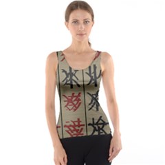 Ancient Chinese Secrets Characters Tank Top by Sudhe