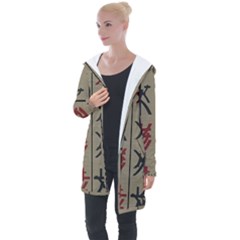 Ancient Chinese Secrets Characters Longline Hooded Cardigan by Sudhe