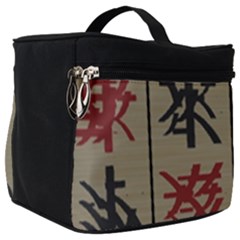 Ancient Chinese Secrets Characters Make Up Travel Bag (big) by Sudhe