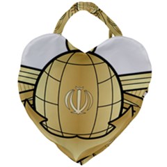 Iranian Navy Amphibious Warfare Badge Giant Heart Shaped Tote by abbeyz71
