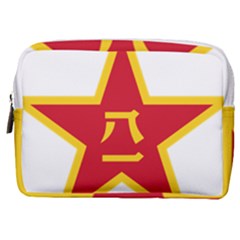 Emblem Of People s Liberation Army  Make Up Pouch (medium) by abbeyz71
