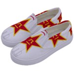 Badge of People s Liberation Army Rocket Force Kids  Canvas Slip Ons