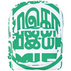 Logo Of Malaysian Indian Congress Full Print Backpack by abbeyz71