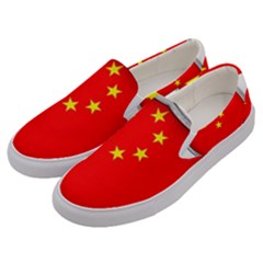Flag China Country Nation Asia Men s Canvas Slip Ons by Sapixe