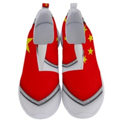 Flag China Country Nation Asia No Lace Lightweight Shoes by Sapixe