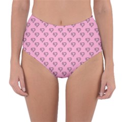 Heart Face Pink Reversible High-waist Bikini Bottoms by snowwhitegirl