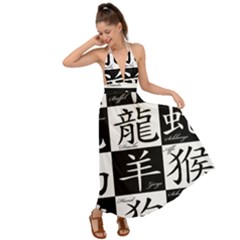 Chinese Signs Of The Zodiac Backless Maxi Beach Dress by Wegoenart