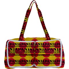 Japan Nippon Style - Japan Sun Multi Function Bag by DinzDas