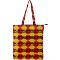 Japan Nippon Style - Japan Sun Double Zip Up Tote Bag by DinzDas