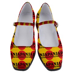 Japan Nippon Style - Japan Sun Women s Mary Jane Shoes by DinzDas
