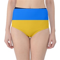 Bright Yellow With Blue Classic High-waist Bikini Bottoms by tmsartbazaar