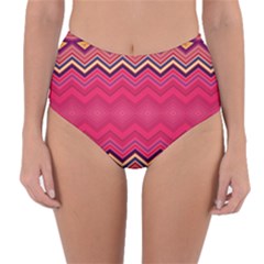 Boho Aztec Stripes Rose Pink Reversible High-waist Bikini Bottoms by SpinnyChairDesigns
