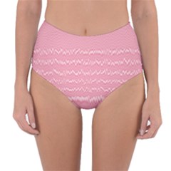 Boho Pink Stripes Reversible High-waist Bikini Bottoms by SpinnyChairDesigns