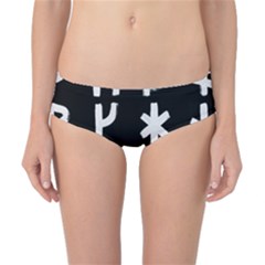 Younger Futhark Rune Set Collected Inverted Classic Bikini Bottoms by WetdryvacsLair