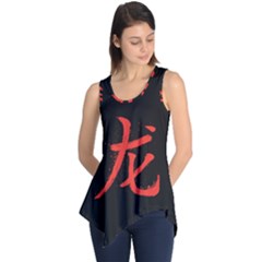 Dragon Hieroglyph Sleeveless Tunic by goljakoff