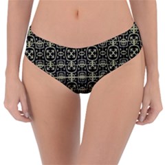 Geometric Textured Ethnic Pattern 1 Reversible Classic Bikini Bottoms by dflcprintsclothing