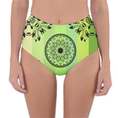 Green Grid Cute Flower Mandala Reversible High-waist Bikini Bottoms by Magicworlddreamarts1
