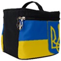 Flag of Ukraine with Coat of Arms Make Up Travel Bag (Big) View1