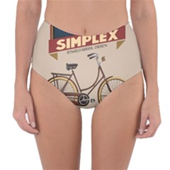 Simplex Bike 001 Design By Trijava Reversible High-waist Bikini Bottoms by nate14shop