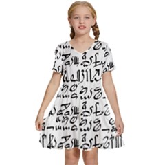 Sanscrit Pattern Design Kids  Short Sleeve Tiered Mini Dress