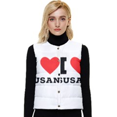 I Love Susan Women s Short Button Up Puffer Vest by ilovewhateva