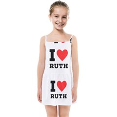 I Love Ruth Kids  Summer Sun Dress by ilovewhateva